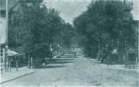 Main St., Fultonville